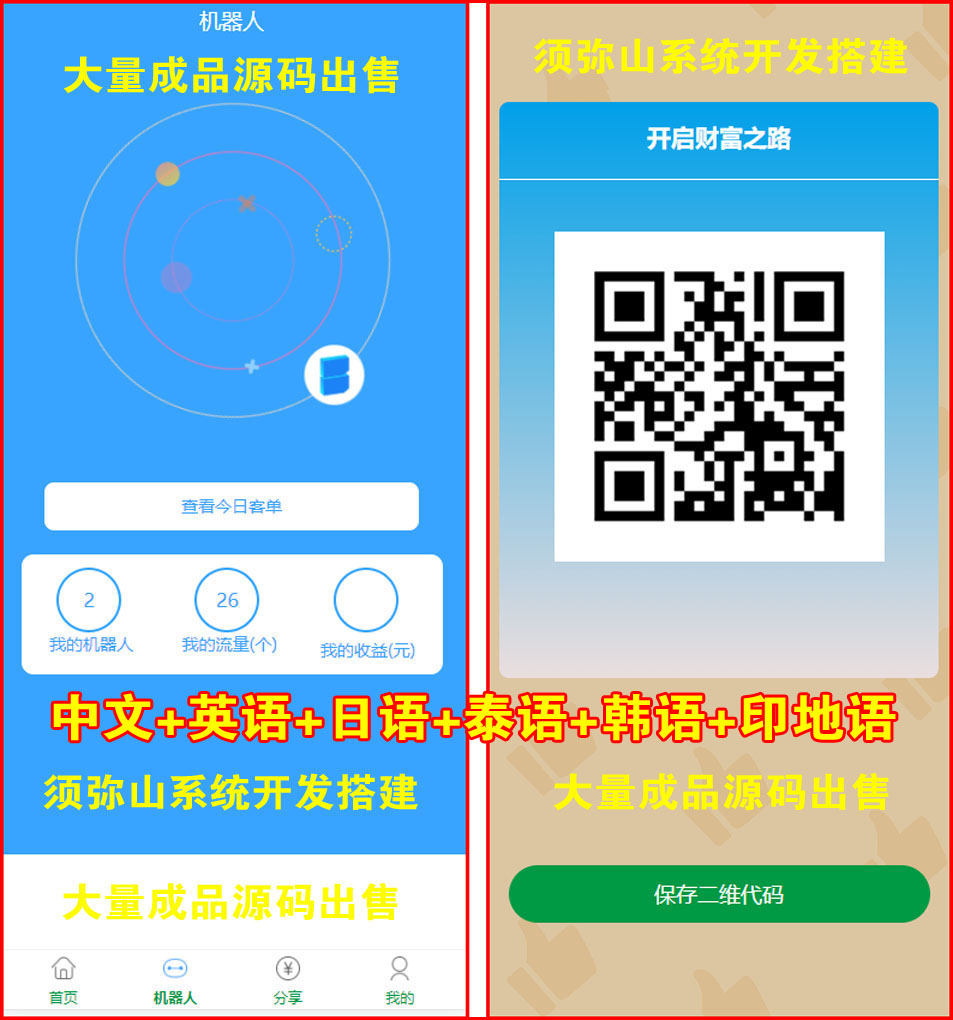 图3.jpg