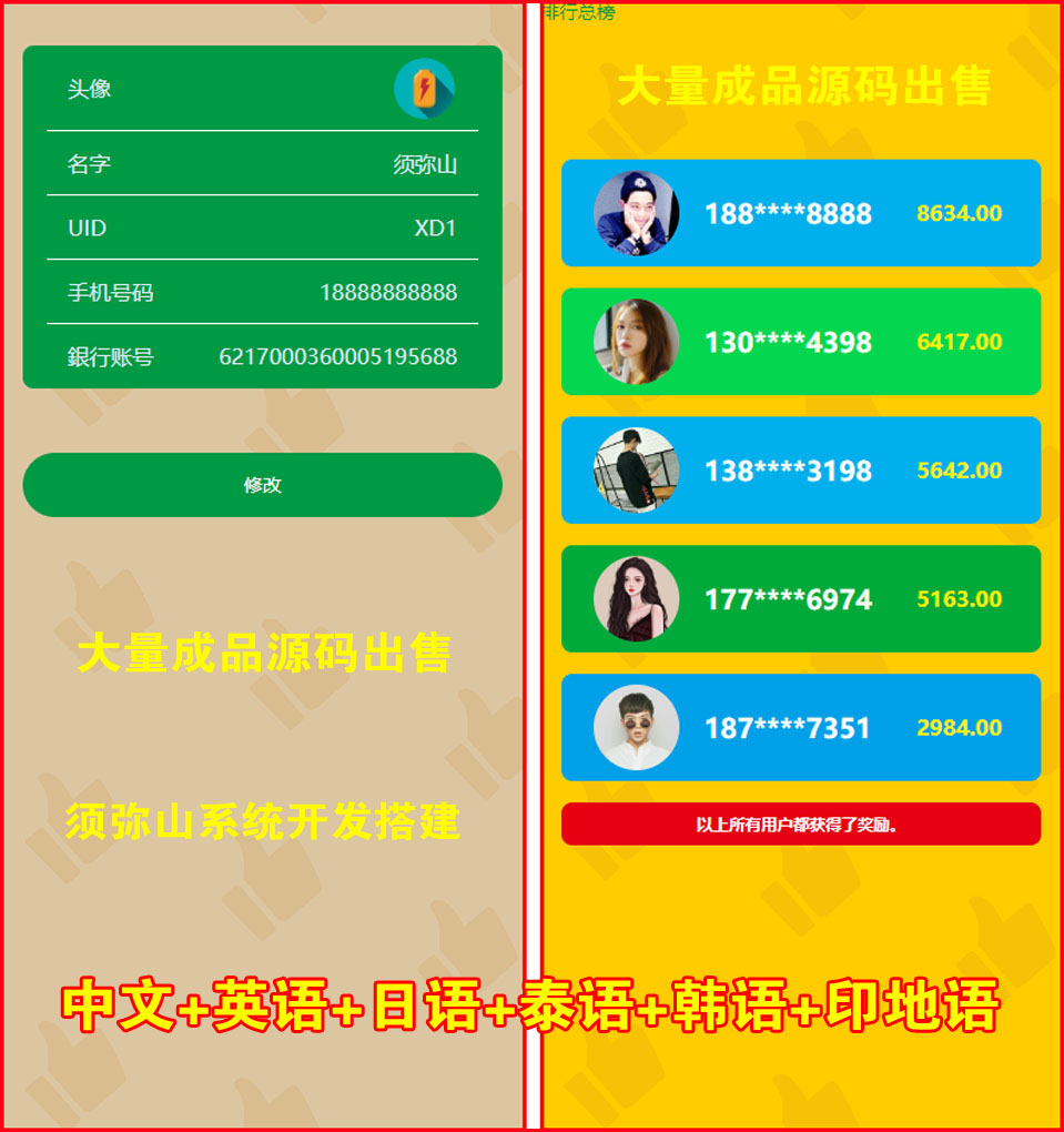 图4.jpg
