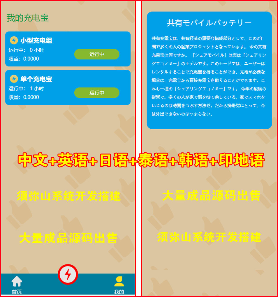 图5.jpg
