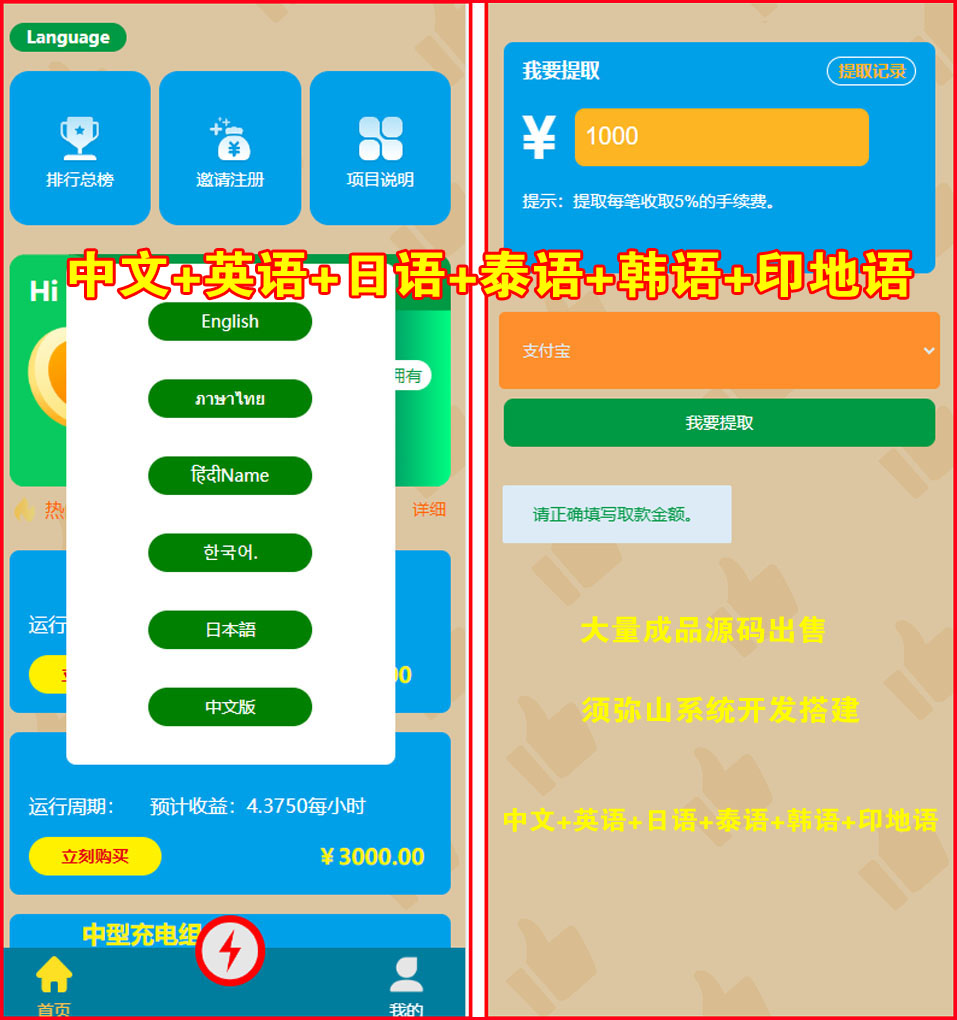 图6.jpg
