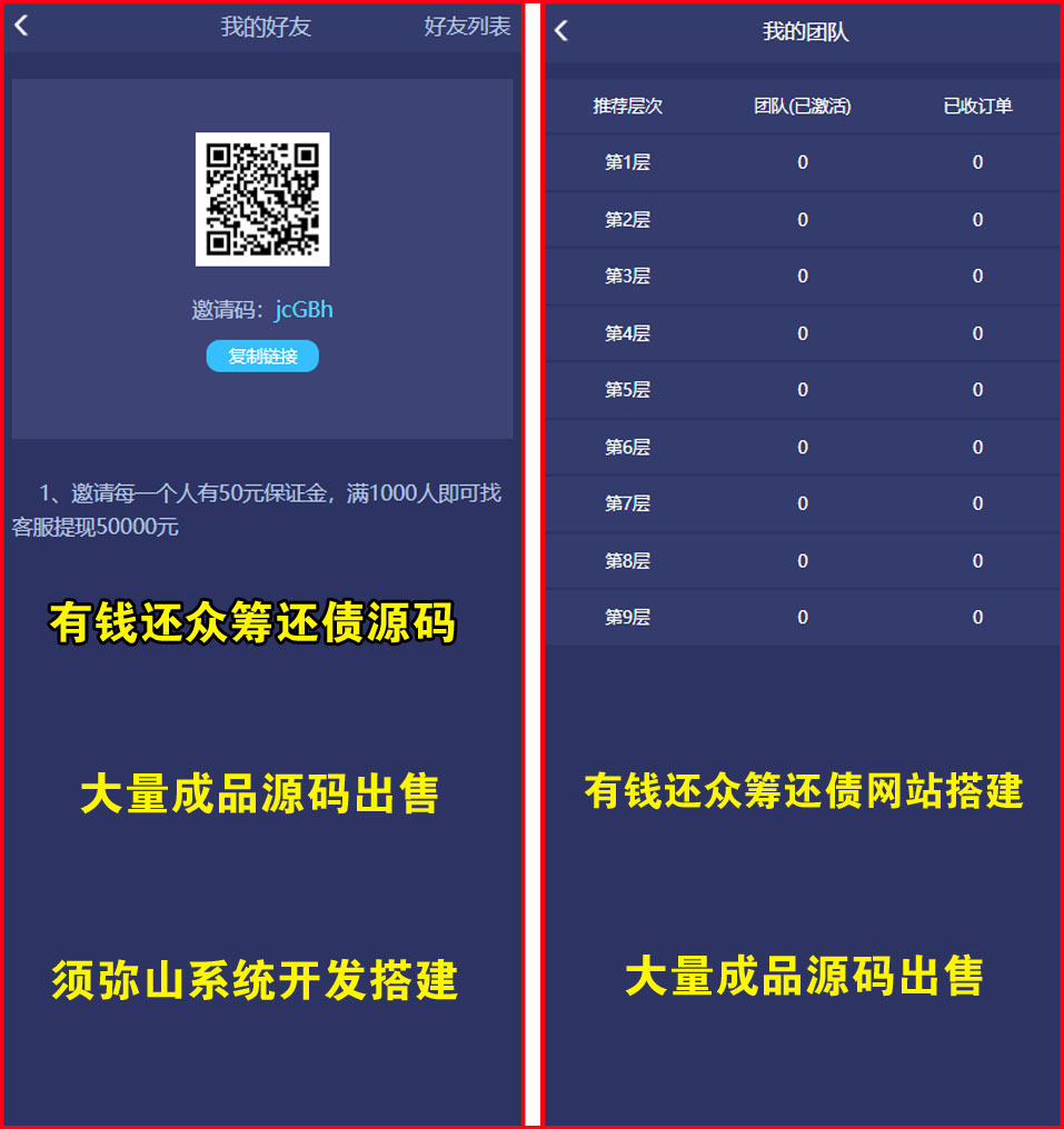 图1.JPG