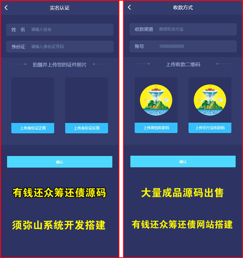 图2.JPG