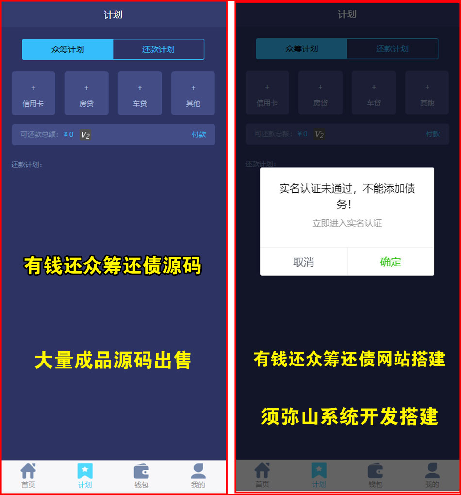 图3.JPG