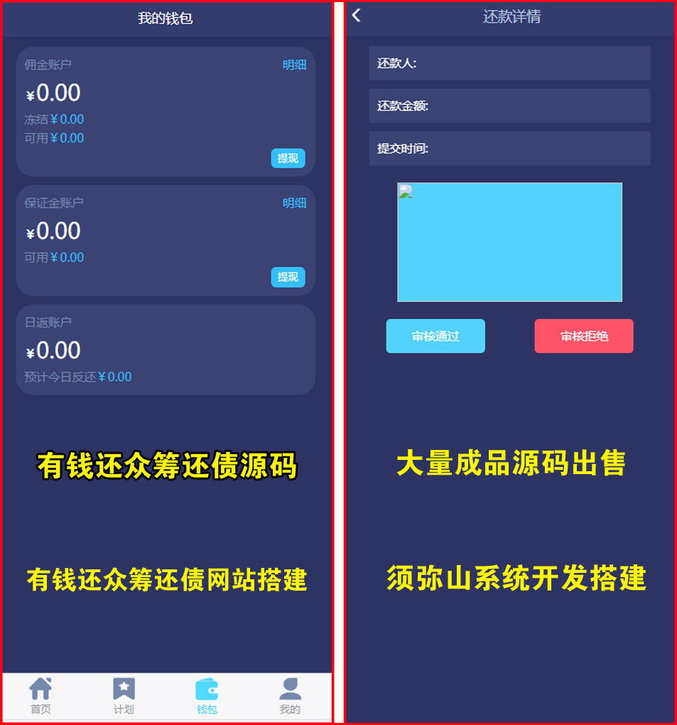 图4.JPG