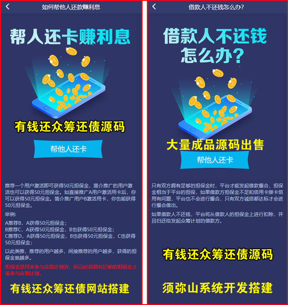 图5.JPG