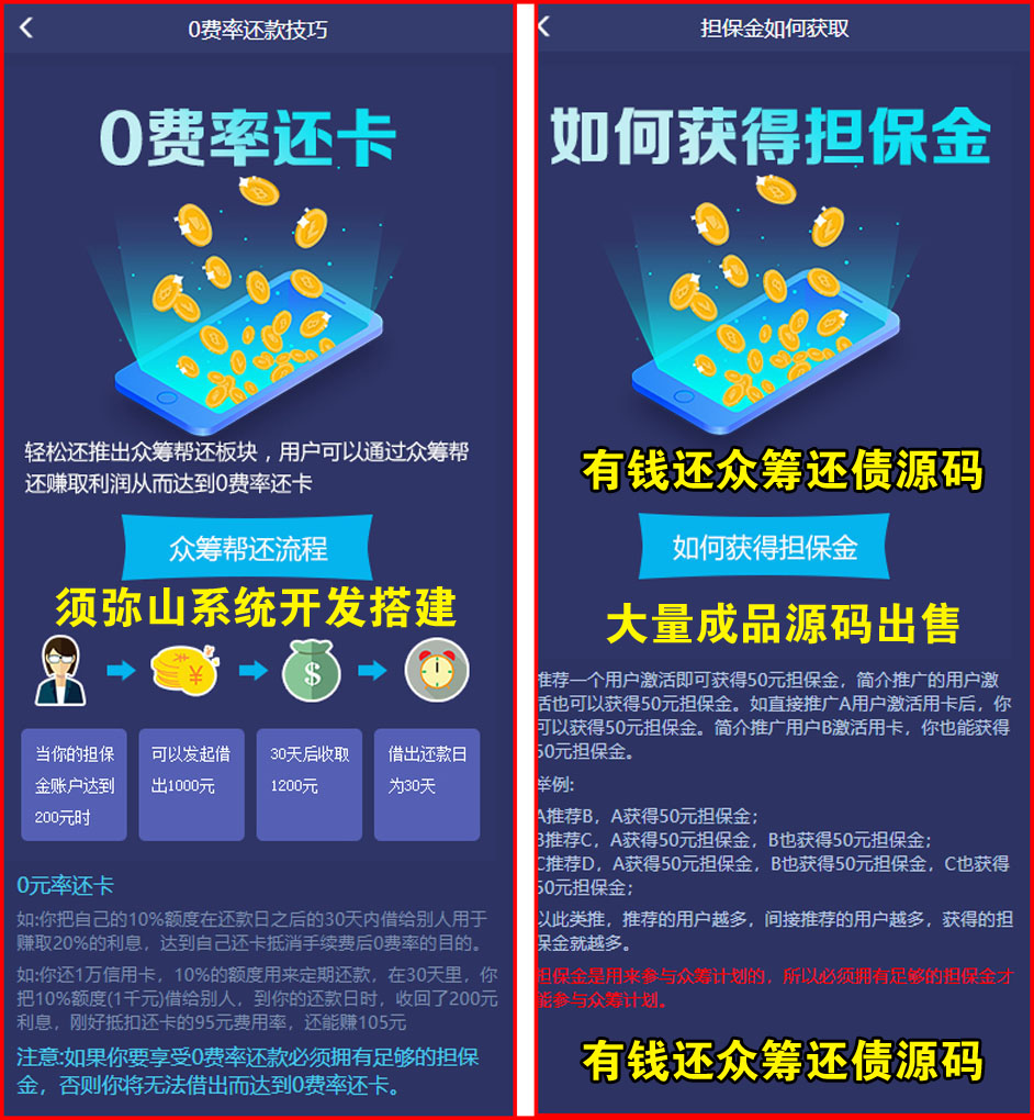 图6.JPG