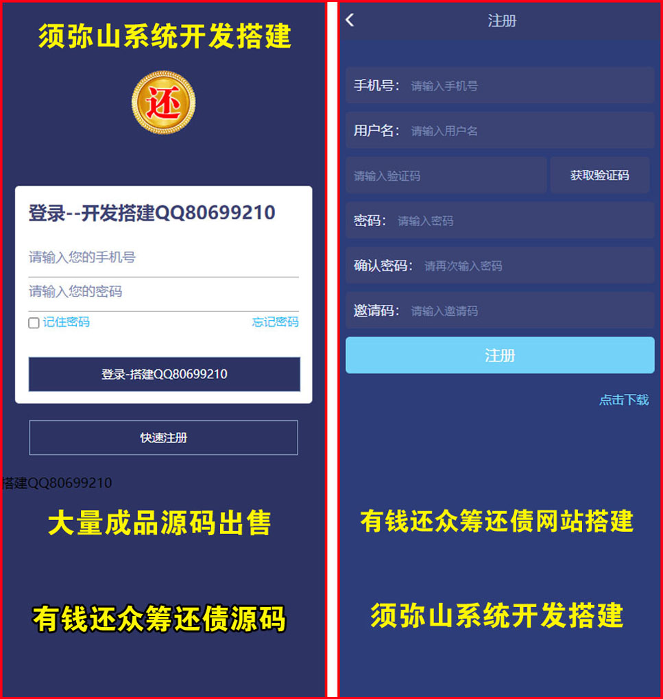 图7.JPG