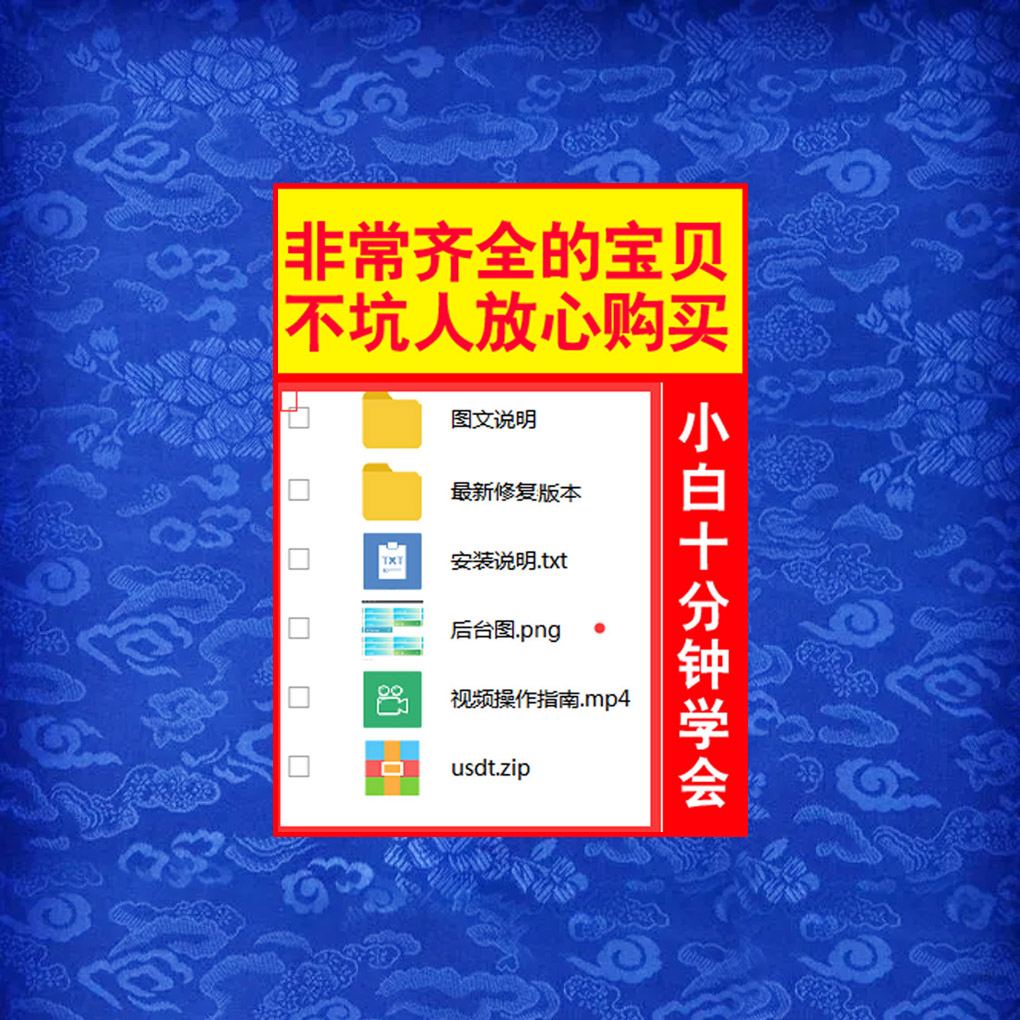 学.jpg