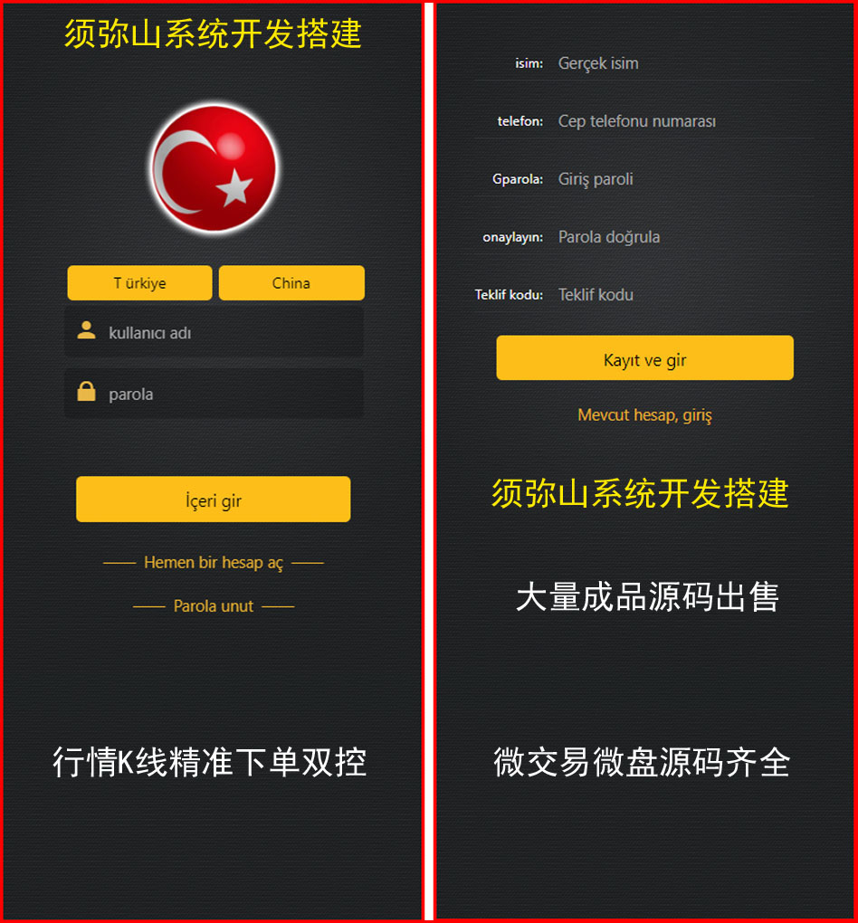 图6.JPG