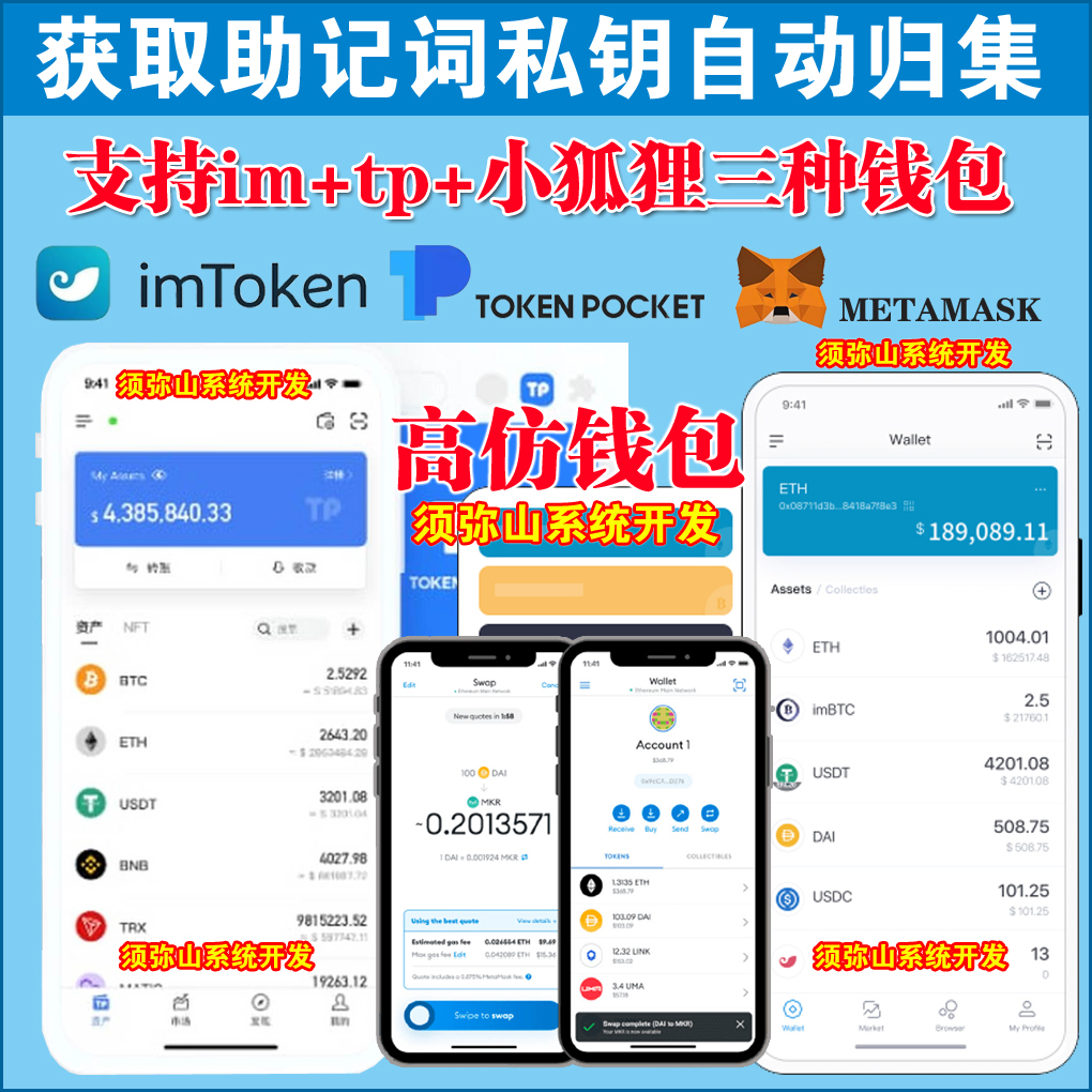 1695039768609641.jpg 未标题-1副本.jpg