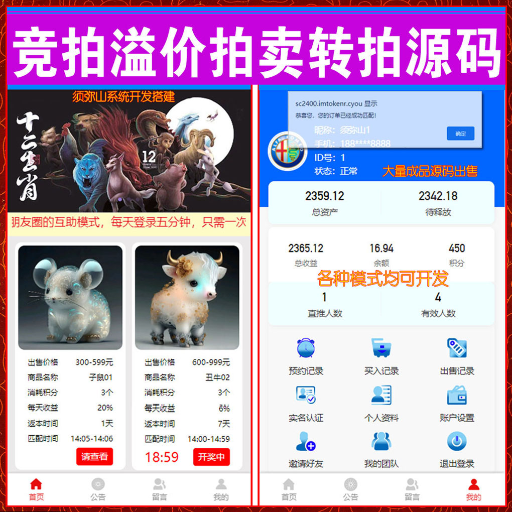 1695366684564918.jpg 大图.JPG