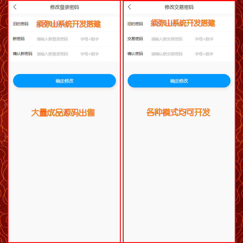 1695366701729972.jpg 图4.JPG