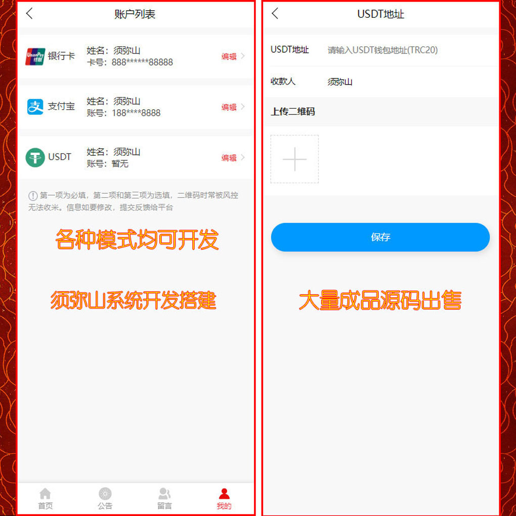 1695366731731436.jpg 图12.JPG