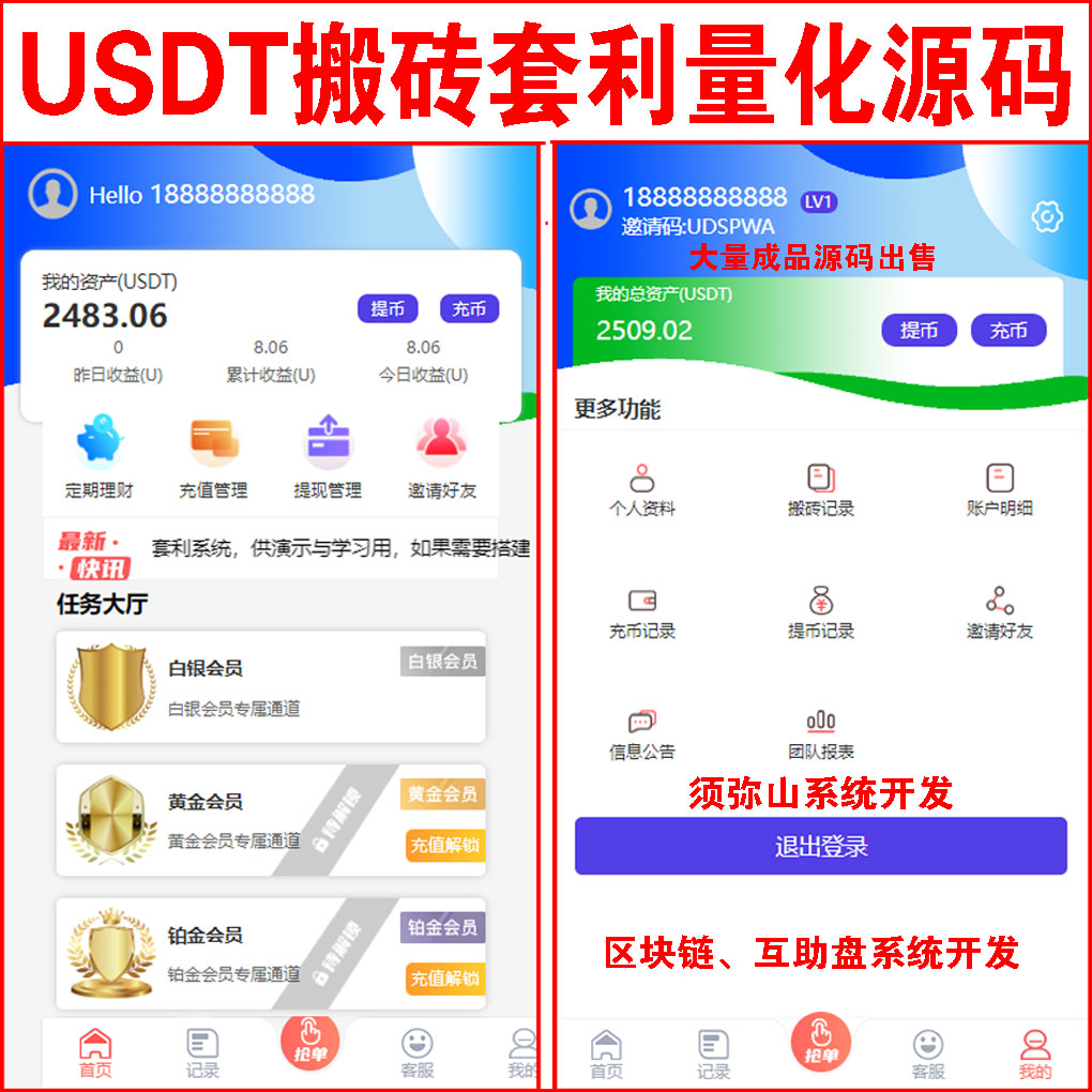 1695539106995355.jpg 大图.JPG