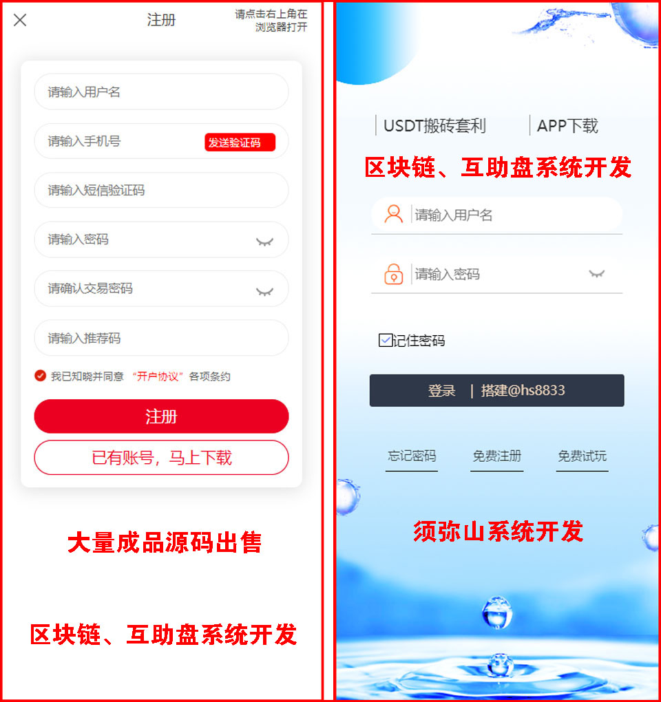 1695539136504115.jpg 图7.JPG