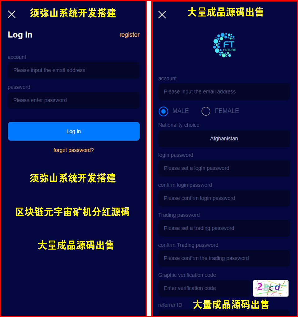 1696002168446913.jpg 图1.JPG