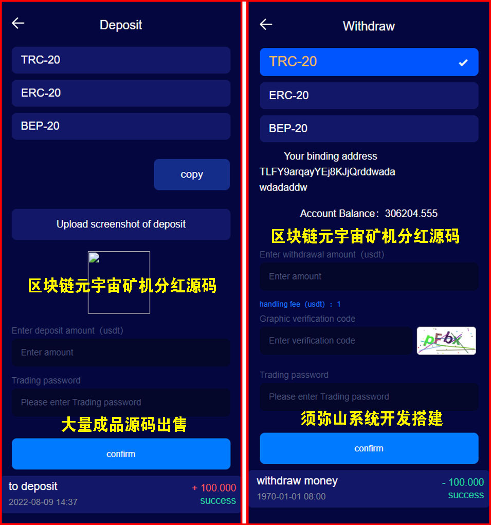 1696002177742546.jpg 图4.JPG
