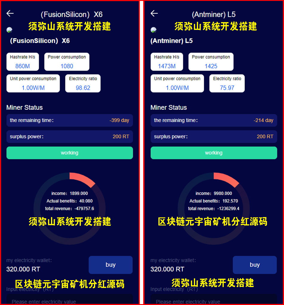 1696002186161455.jpg 图5.JPG