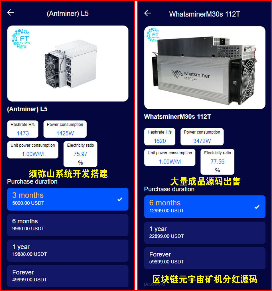 1696002195128457.jpg 图7.JPG