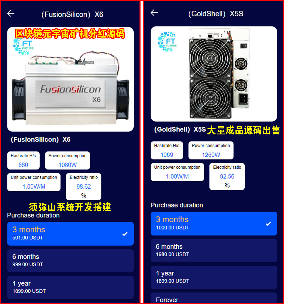 1696002198600615.jpg 图8.JPG