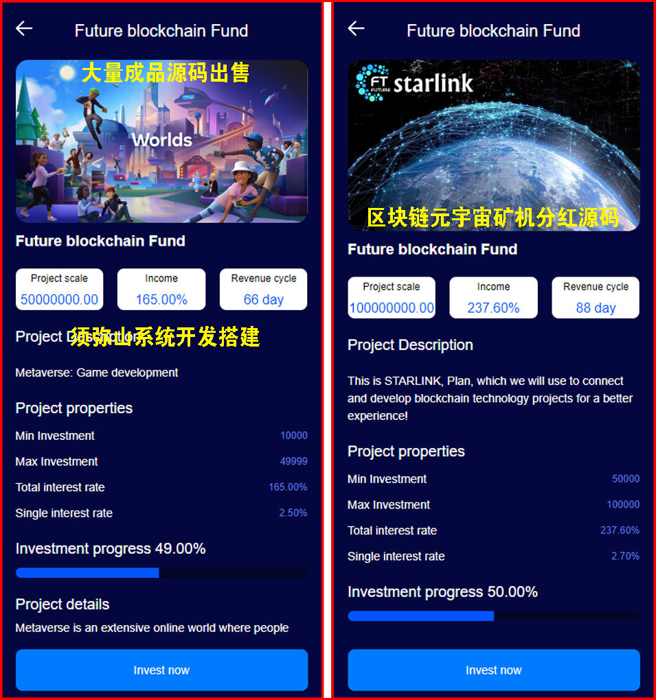 1696002202353630.jpg 图9.JPG