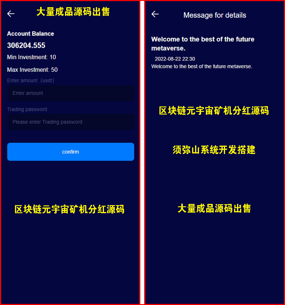 1696002209525341.jpg 图12.JPG