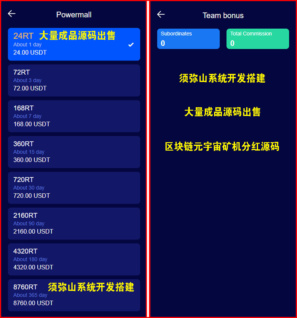 1696002216322639.jpg 图14.JPG