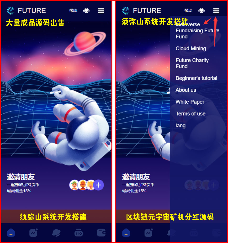 1696002219744846.jpg 图15.JPG