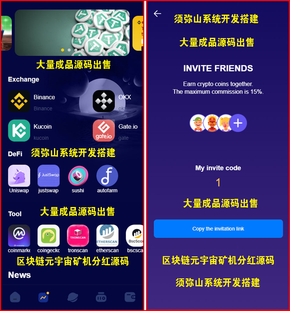 1696002222107899.jpg 图16.JPG