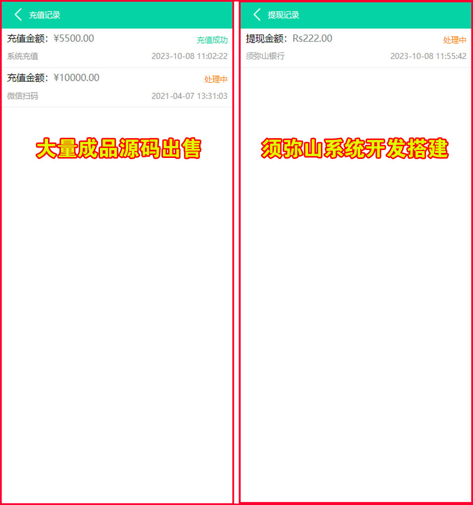图3.JPG