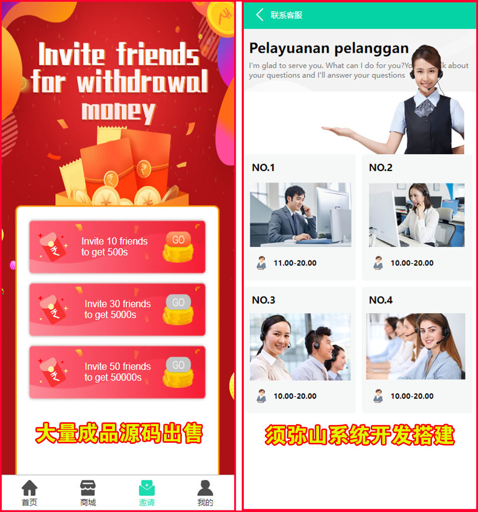 图4.JPG