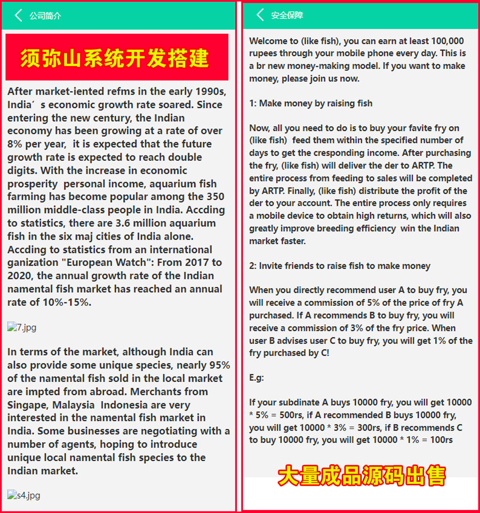 图6.JPG