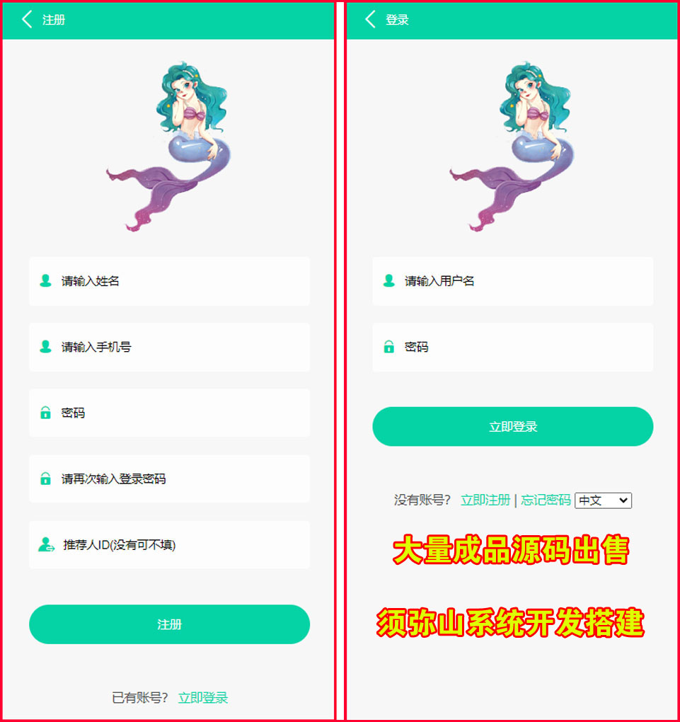图7.JPG