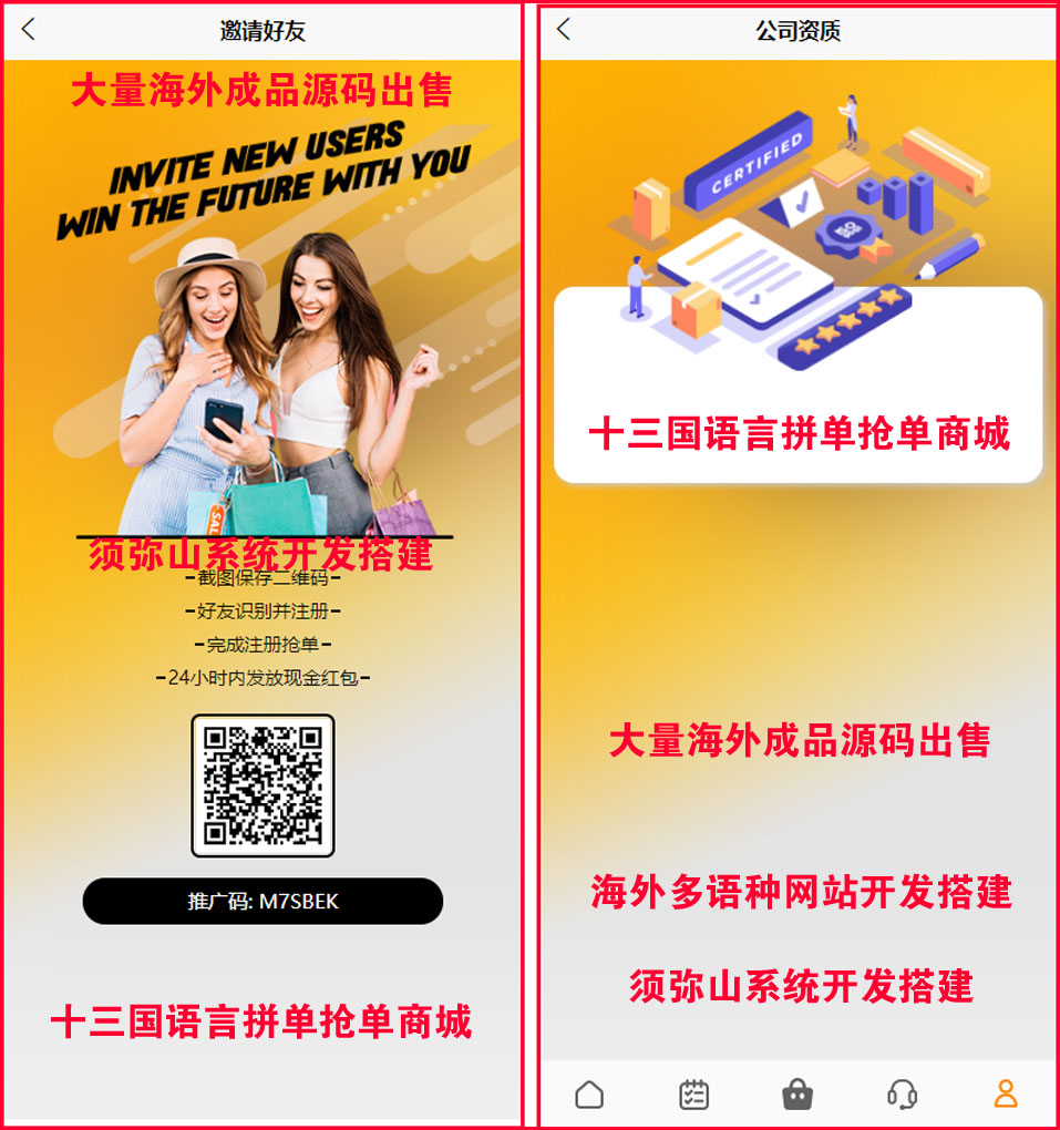 图3.JPG