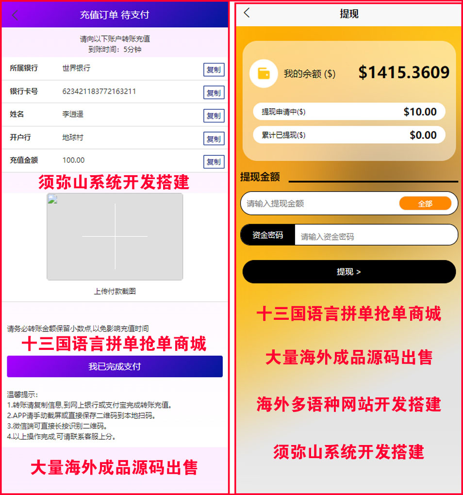 图4.JPG