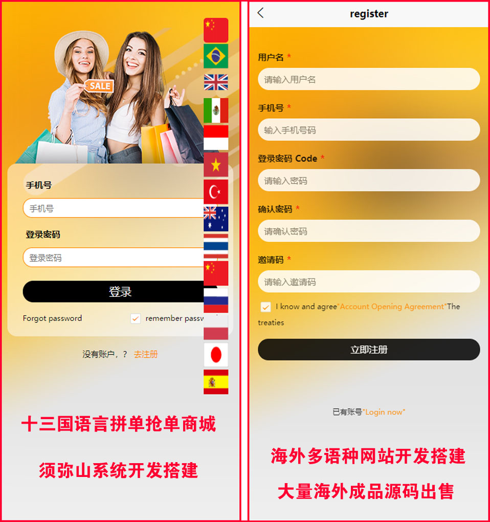 图6.JPG