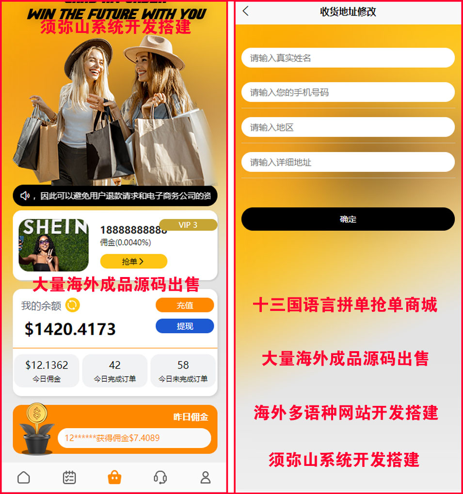 图7.JPG