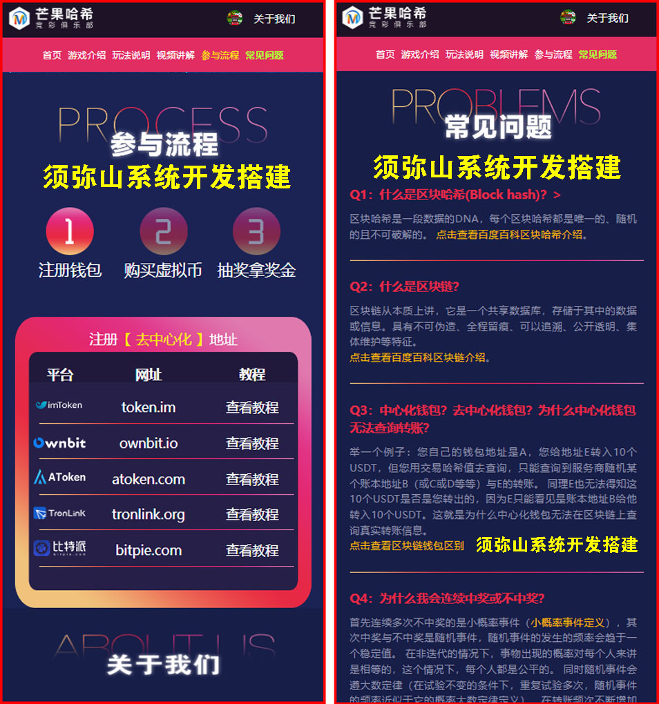 图2.JPG