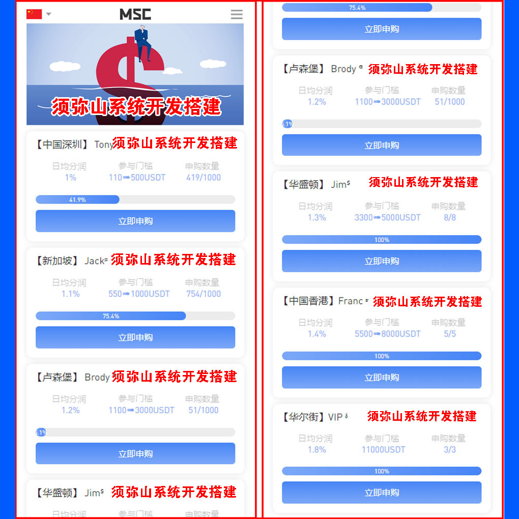 1697880172766610.jpg 图2.JPG