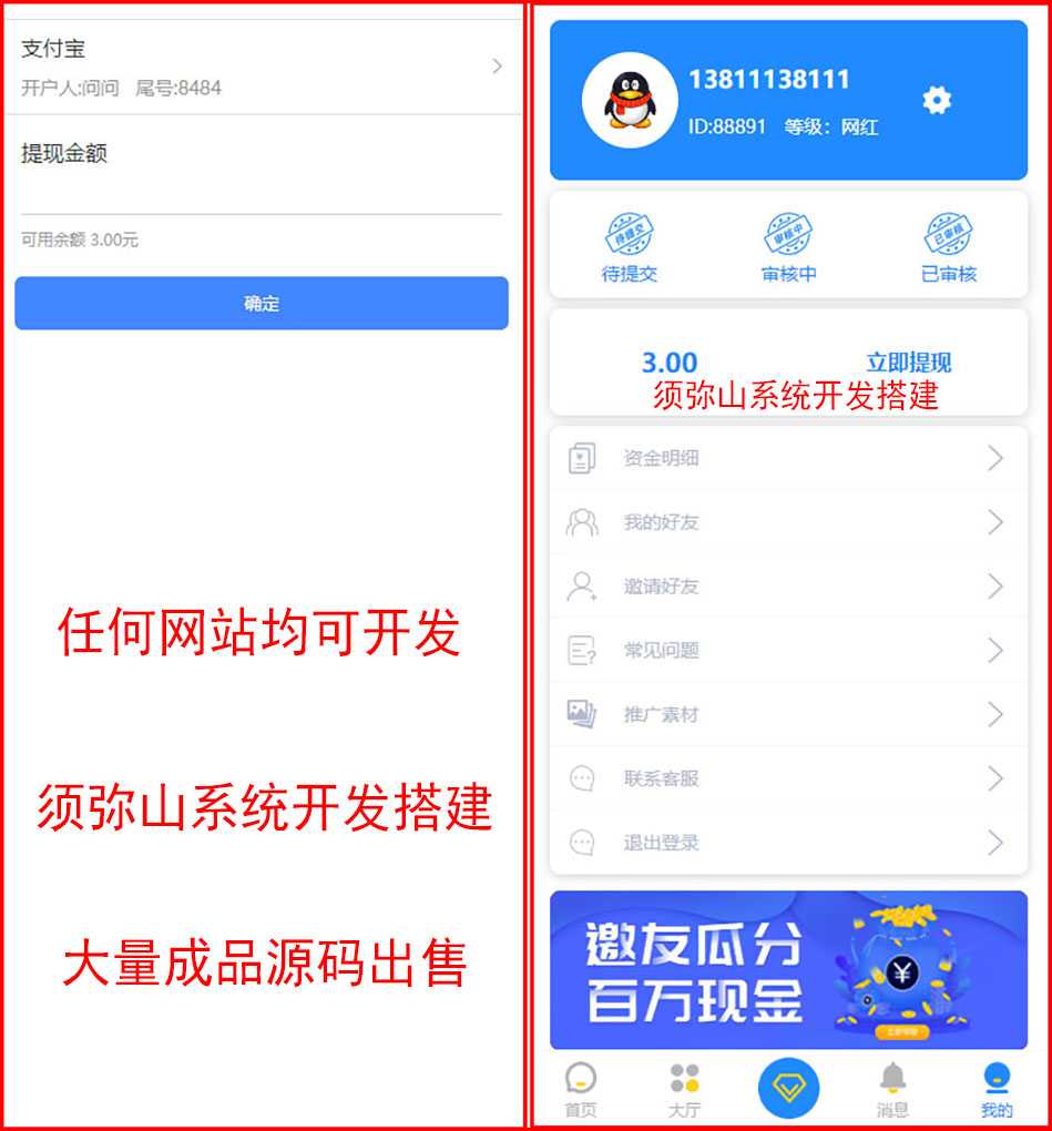 图6.jpg