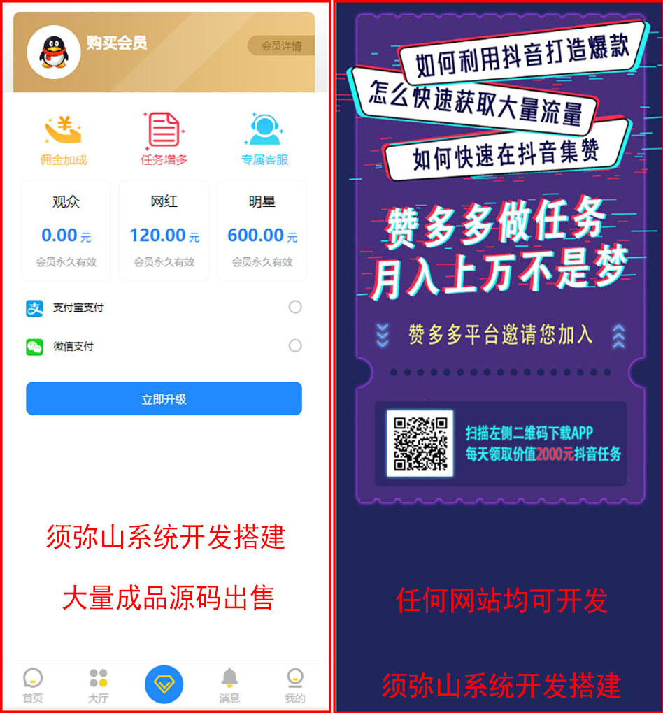 图7.jpg