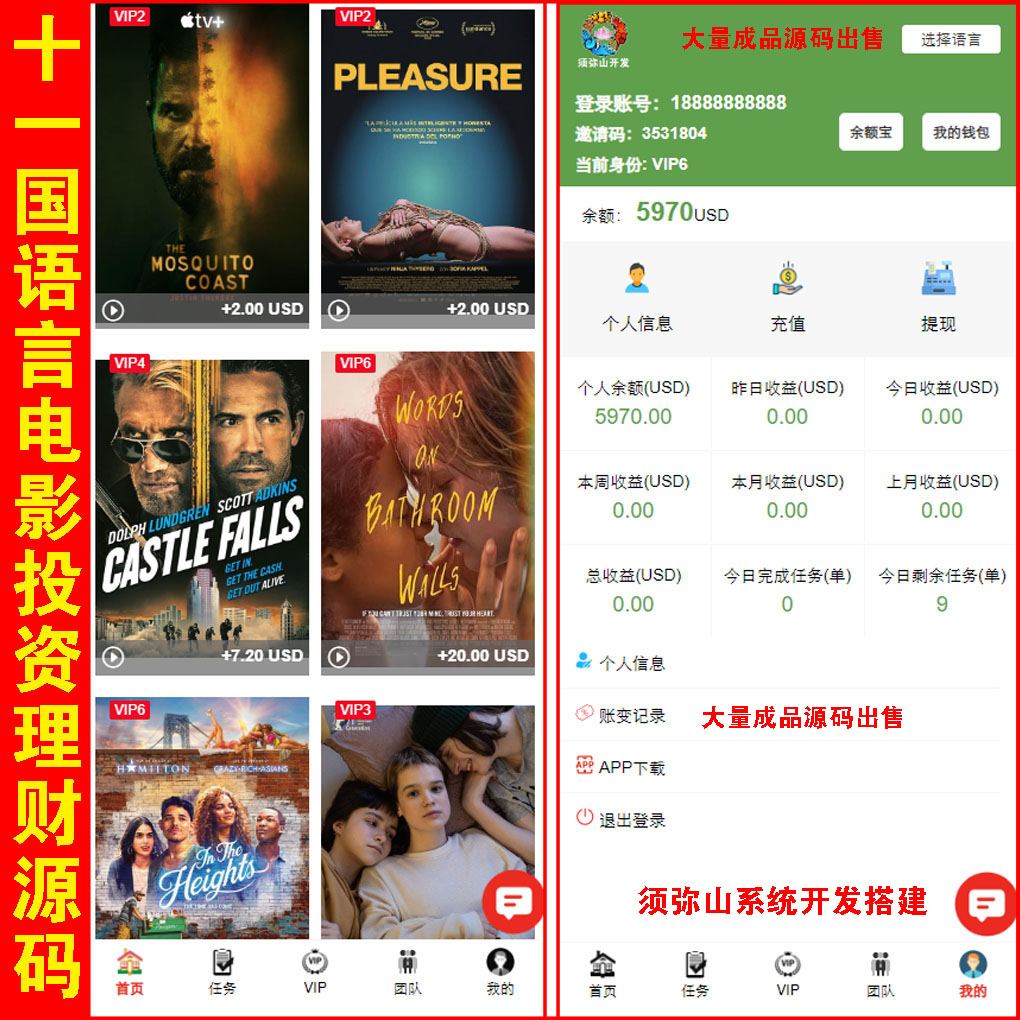 1700038077424395.jpg 大图.JPG