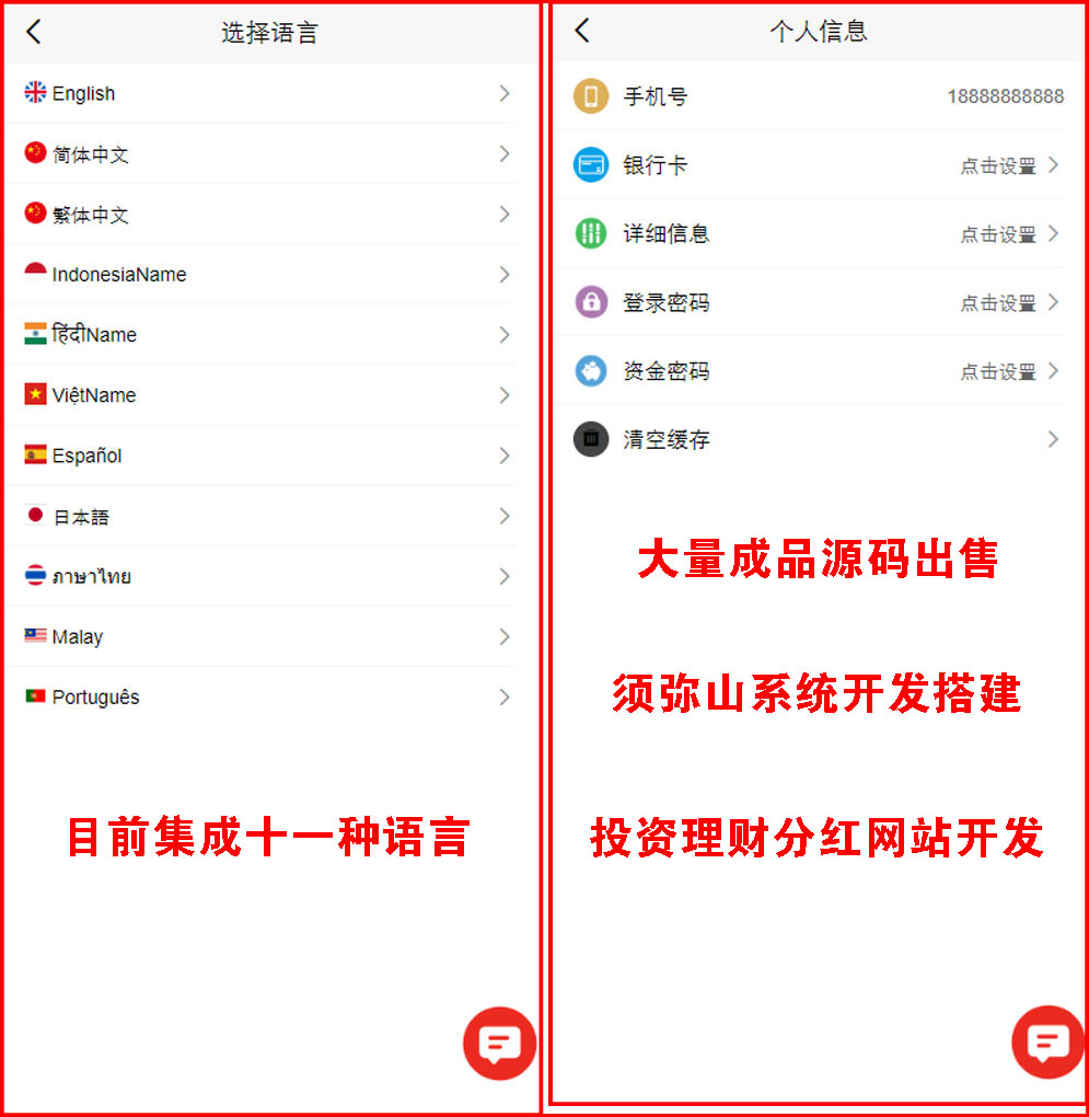 1700038083167691.jpg 图1.JPG