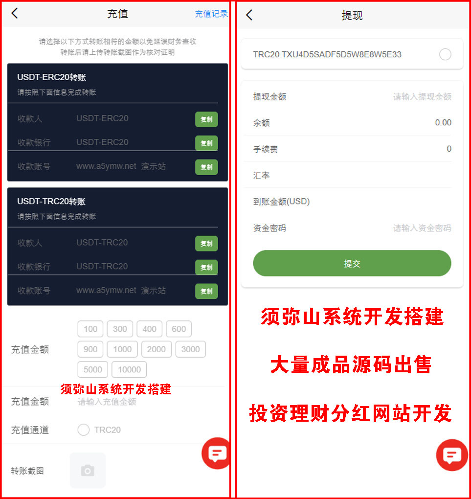 1700038093530267.jpg 图4.JPG