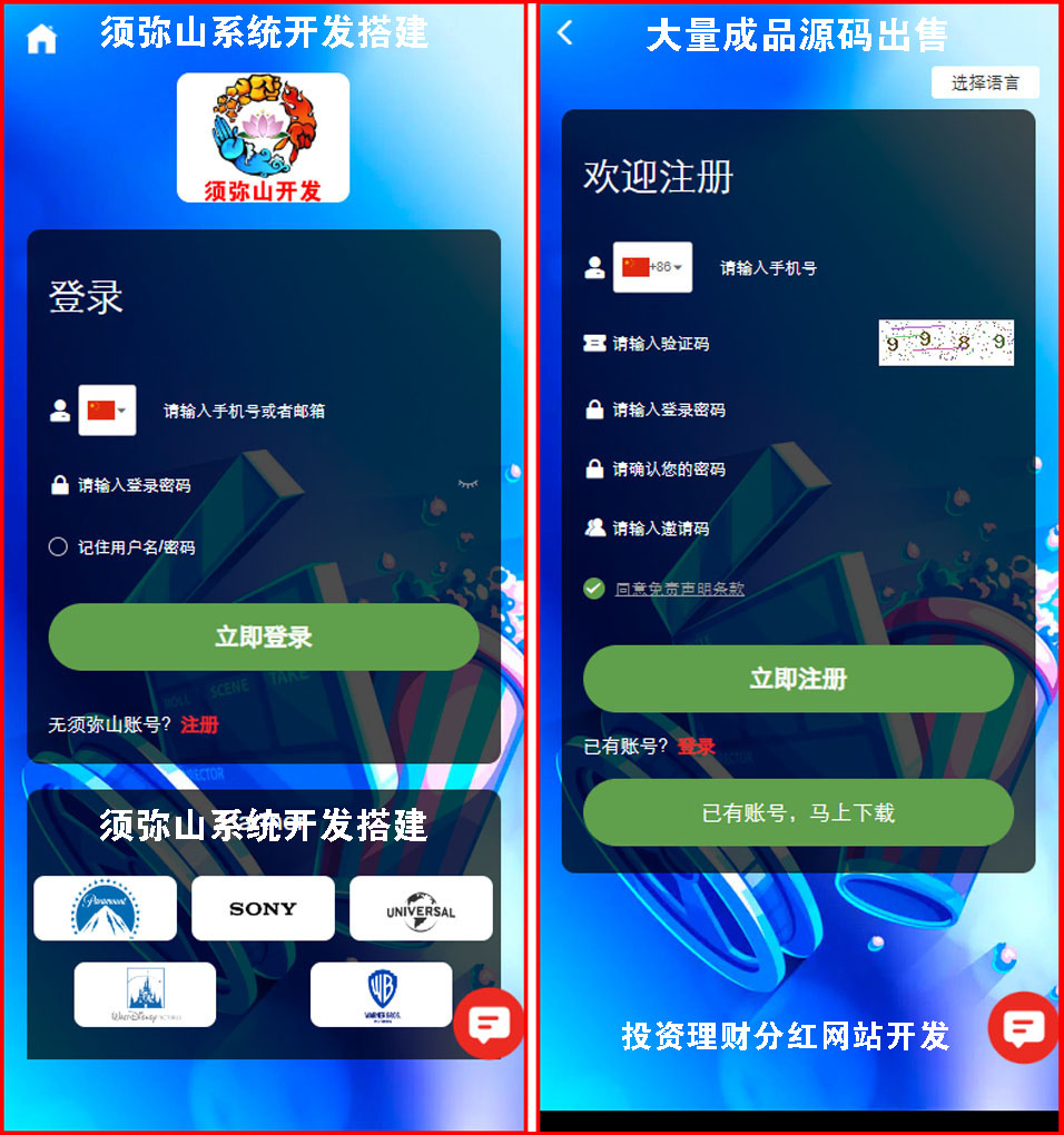 1700038098466760.jpg 图5.JPG