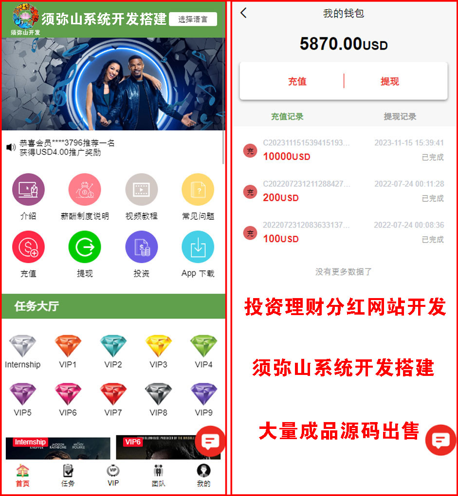1700038101867862.jpg 图6.JPG