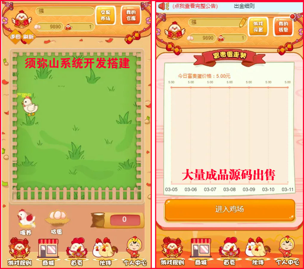 图1.JPG