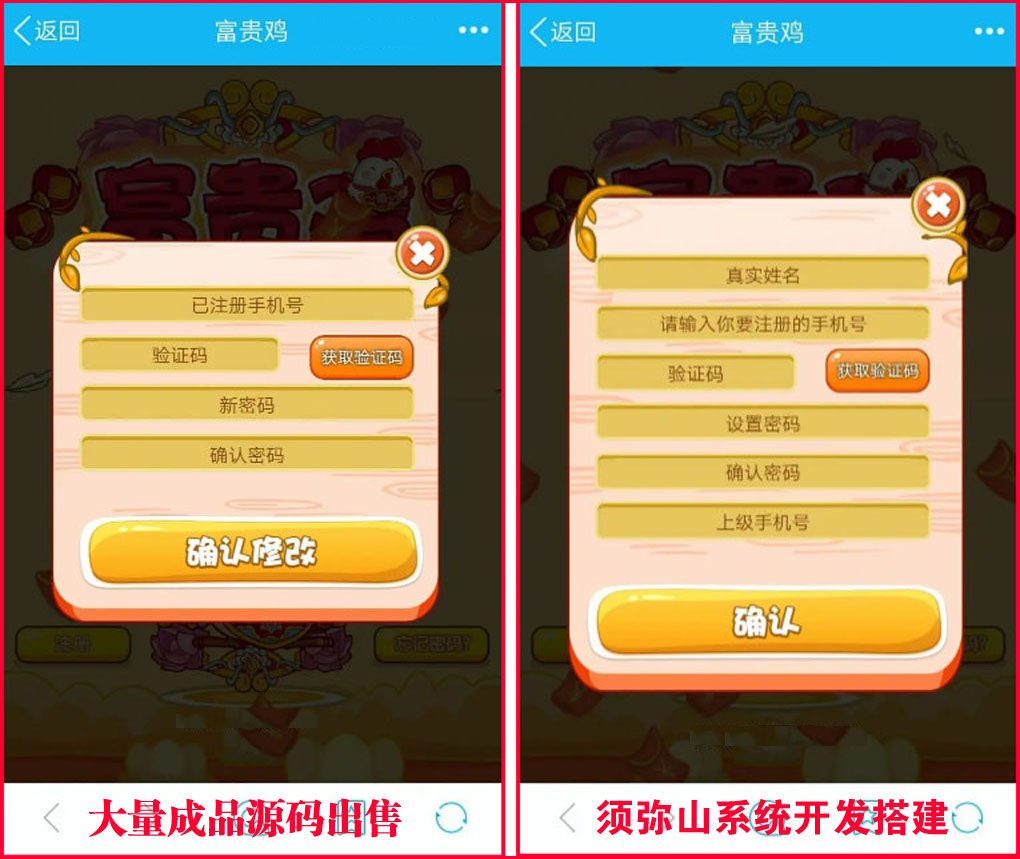 图4.JPG