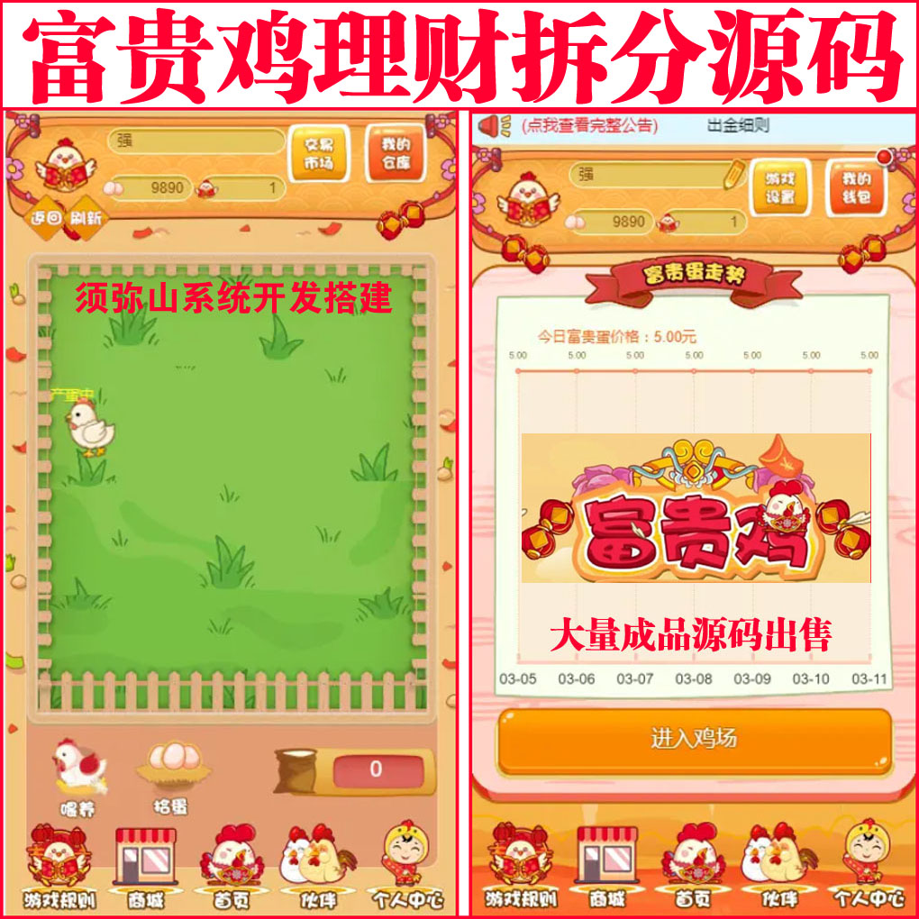 图1.JPG