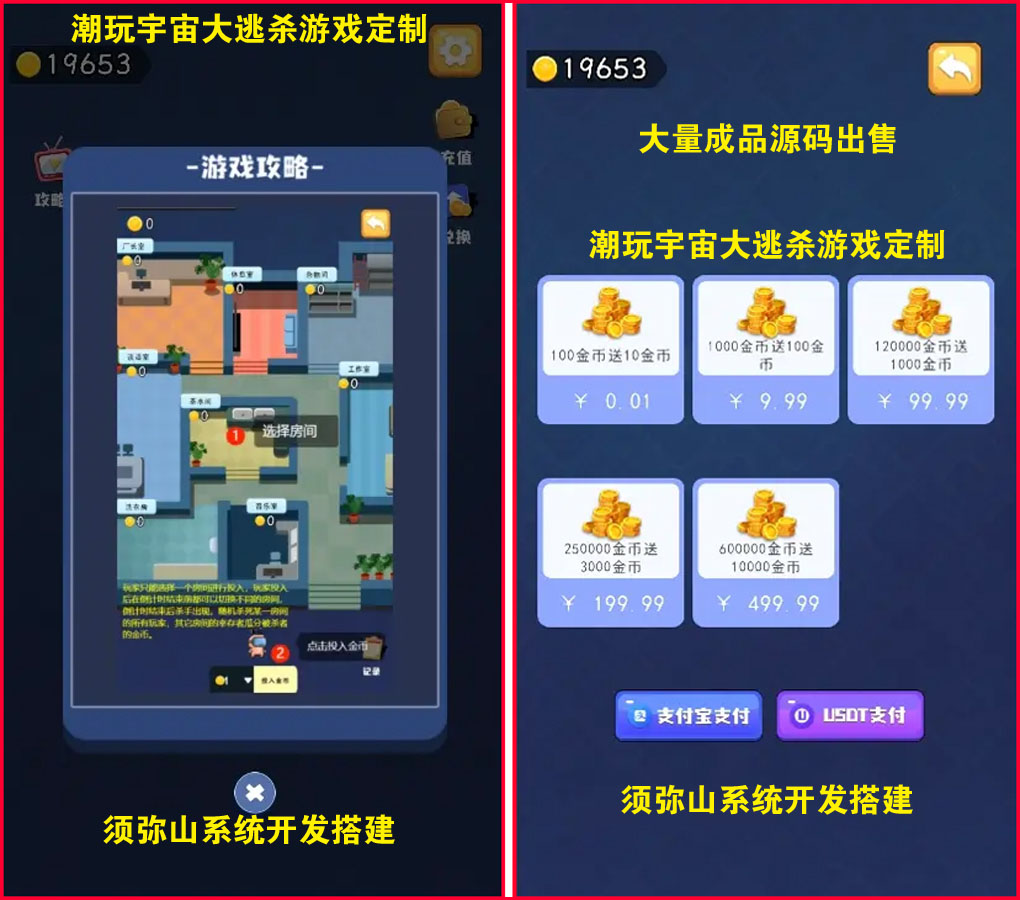图2.JPG